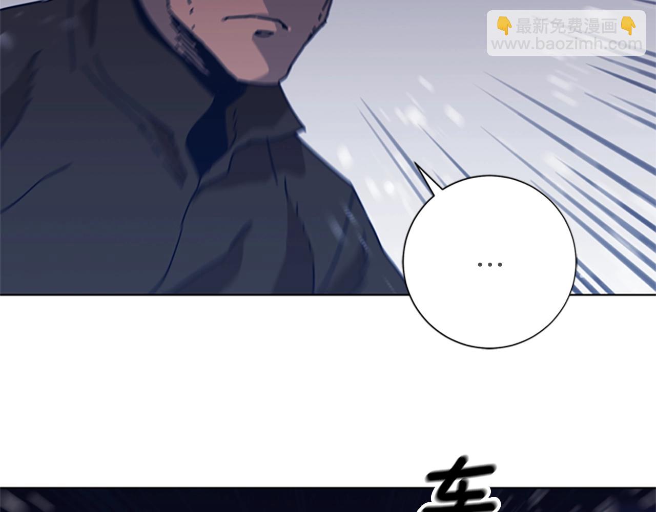 第39话 月夜攀岩（一）3