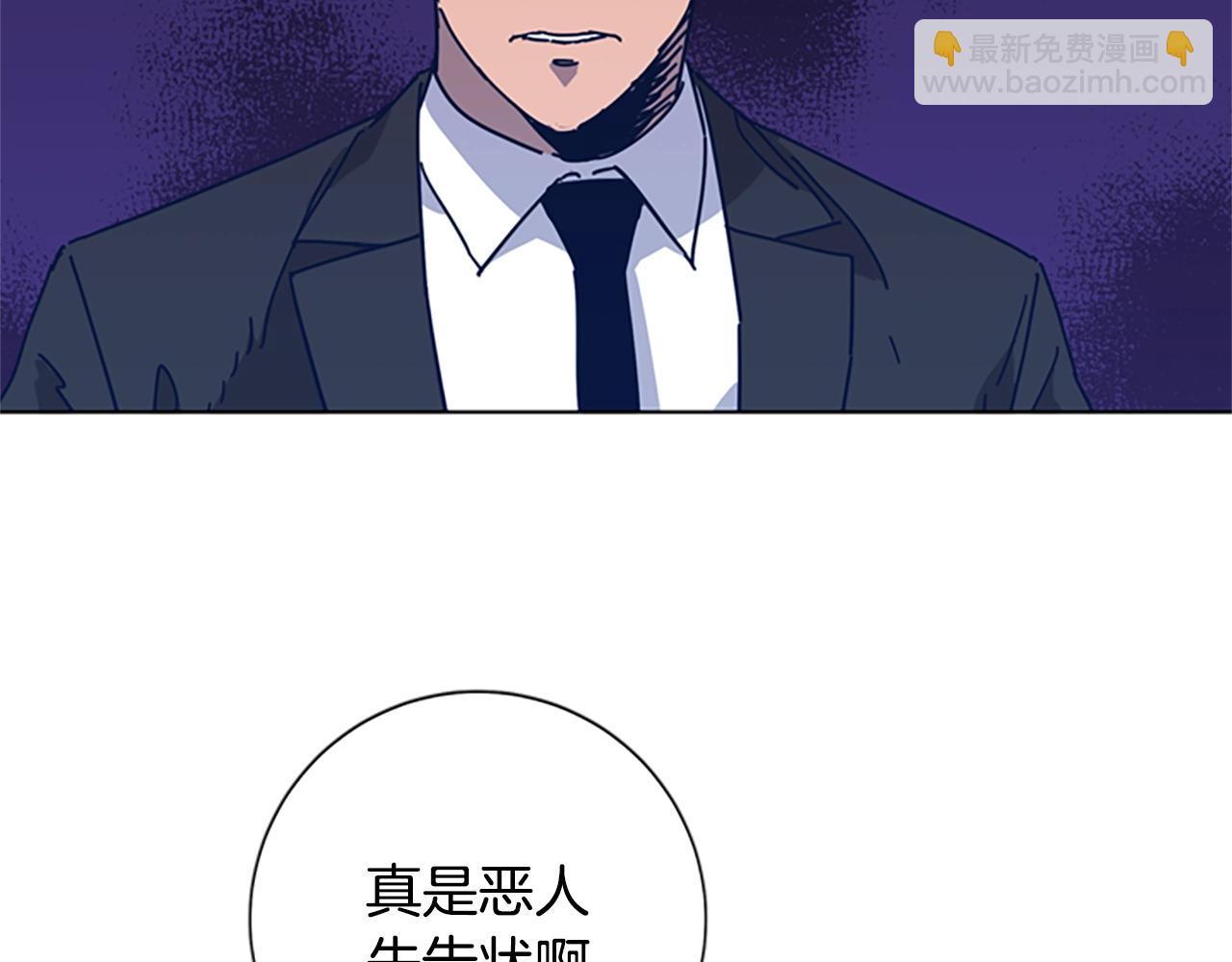 第39话 月夜攀岩（一）31