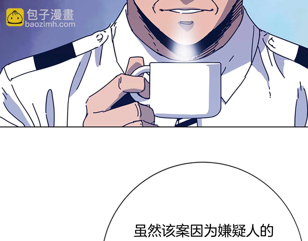 第39话 月夜攀岩（一）38