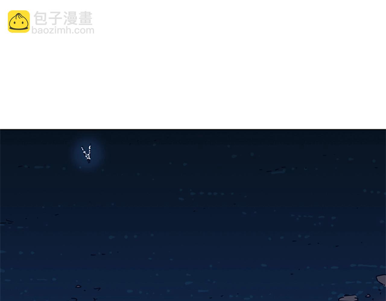 第39话 月夜攀岩（一）60