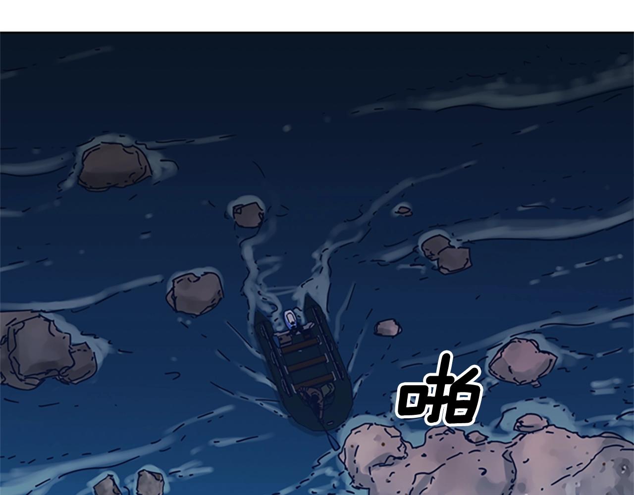 第39话 月夜攀岩（一）69
