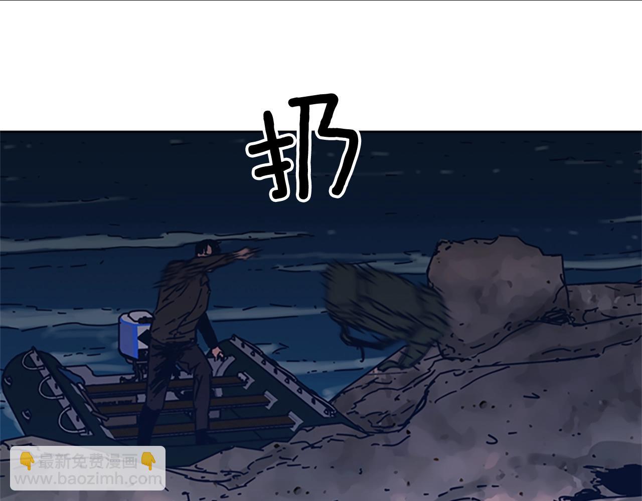 第39话 月夜攀岩（一）72