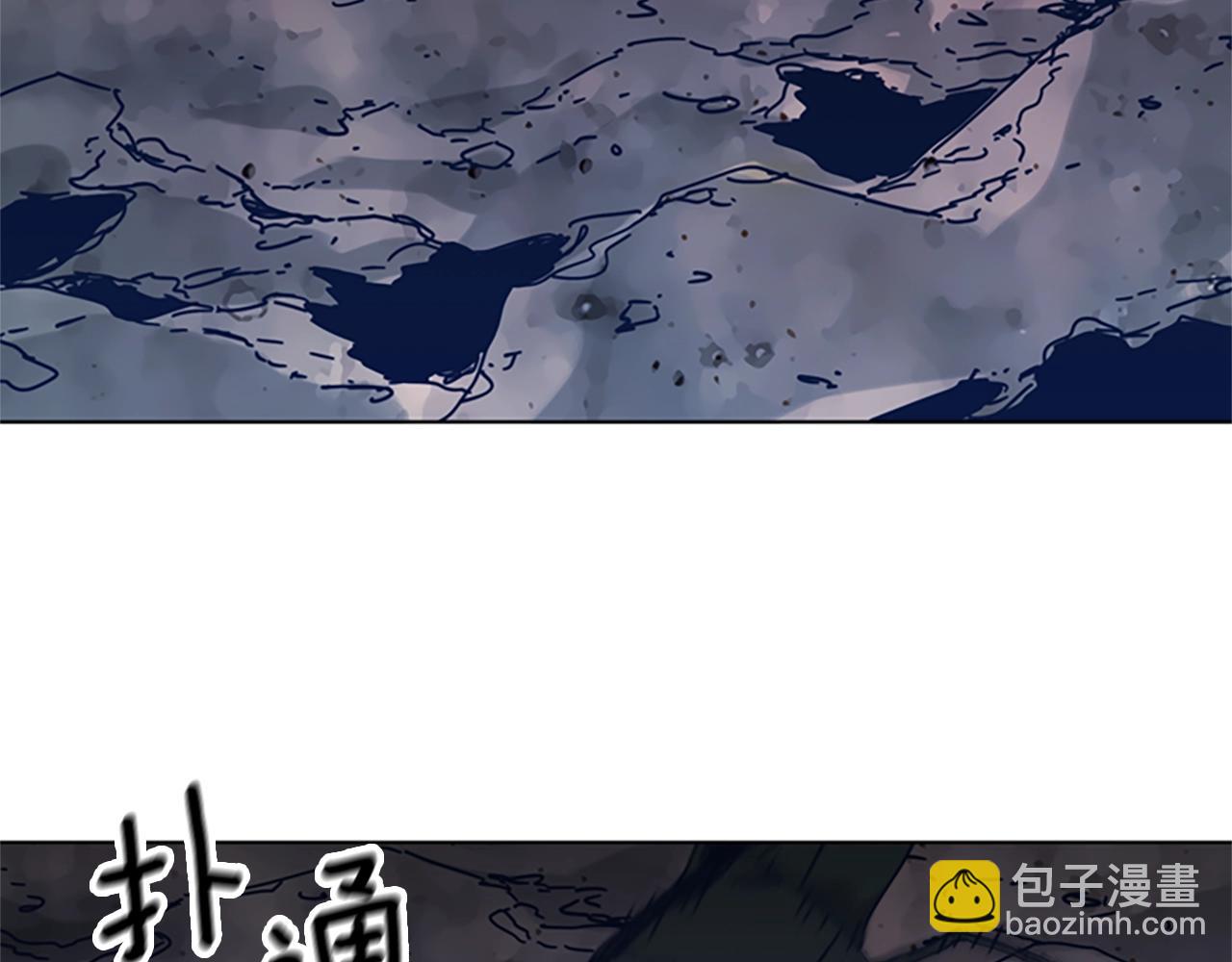 第39话 月夜攀岩（一）73