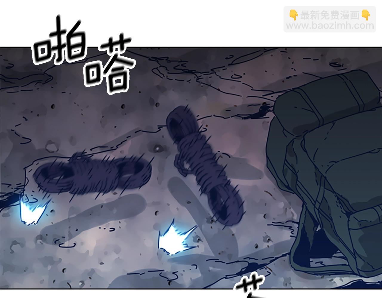 第39话 月夜攀岩（一）75