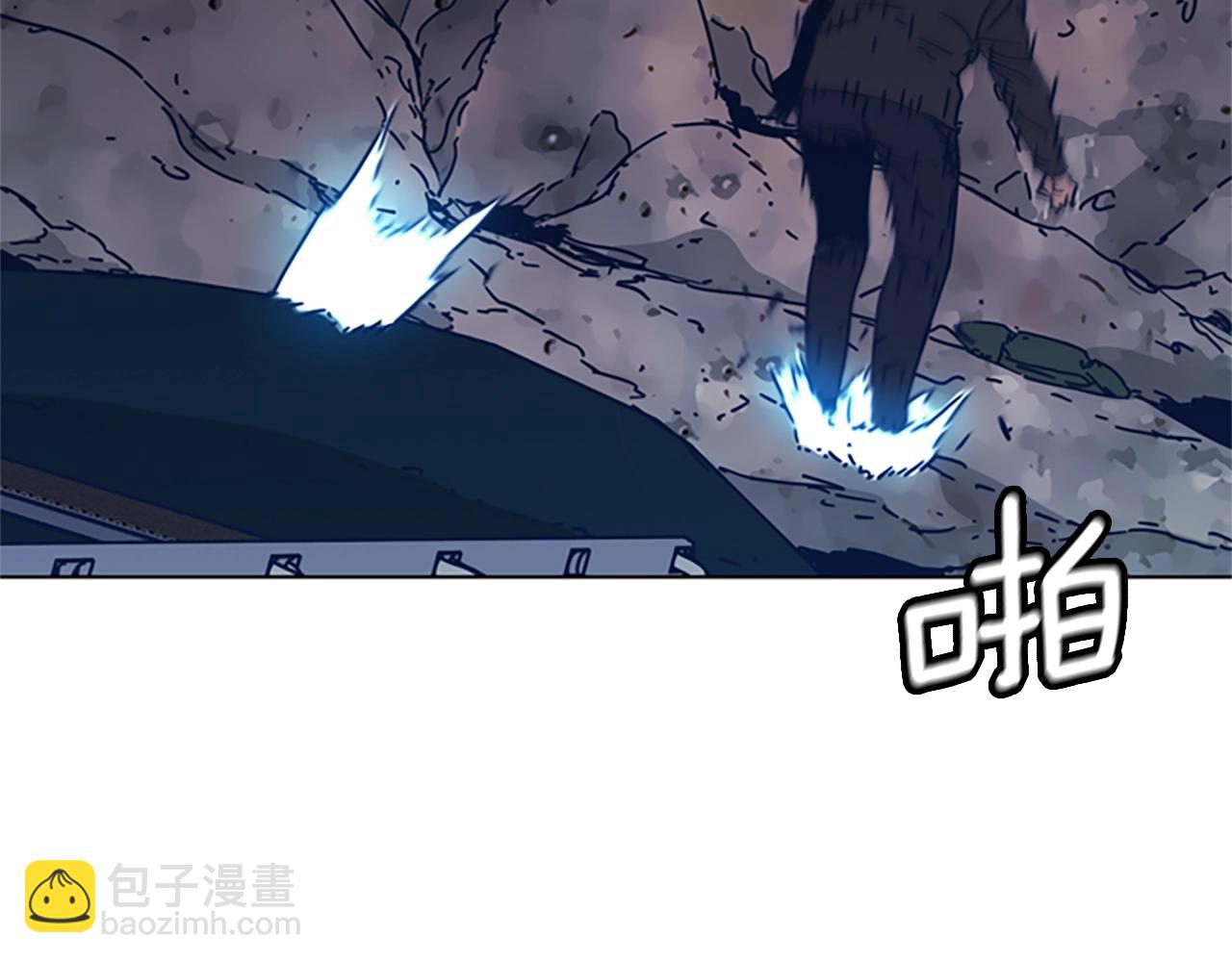第39话 月夜攀岩（一）77