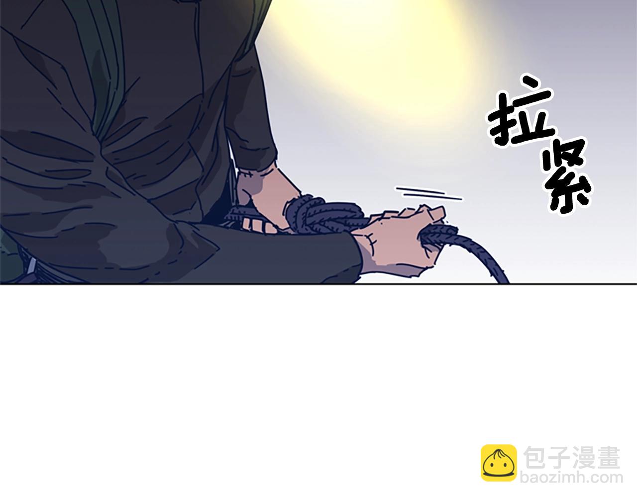 第39话 月夜攀岩（一）84