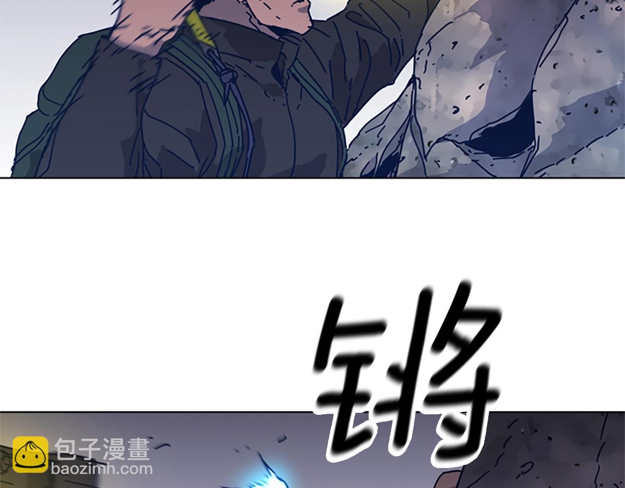 第39话 月夜攀岩（一）86