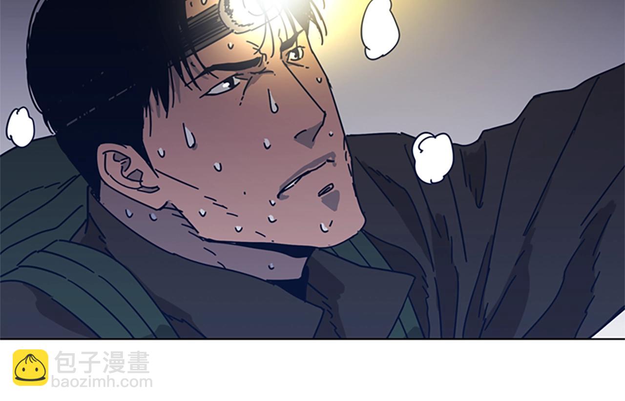 第39话 月夜攀岩（一）96