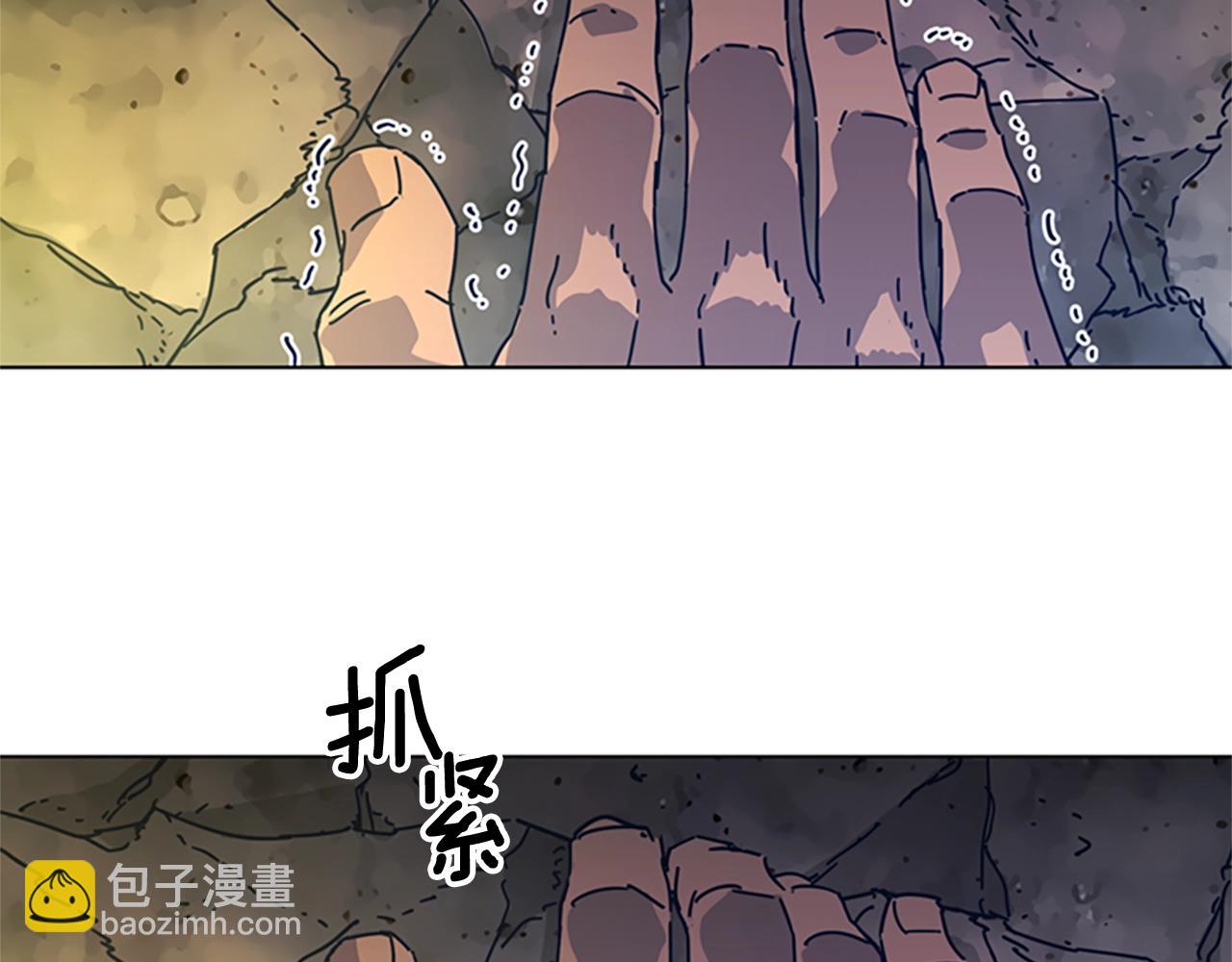 第40话 月夜攀岩（二）11