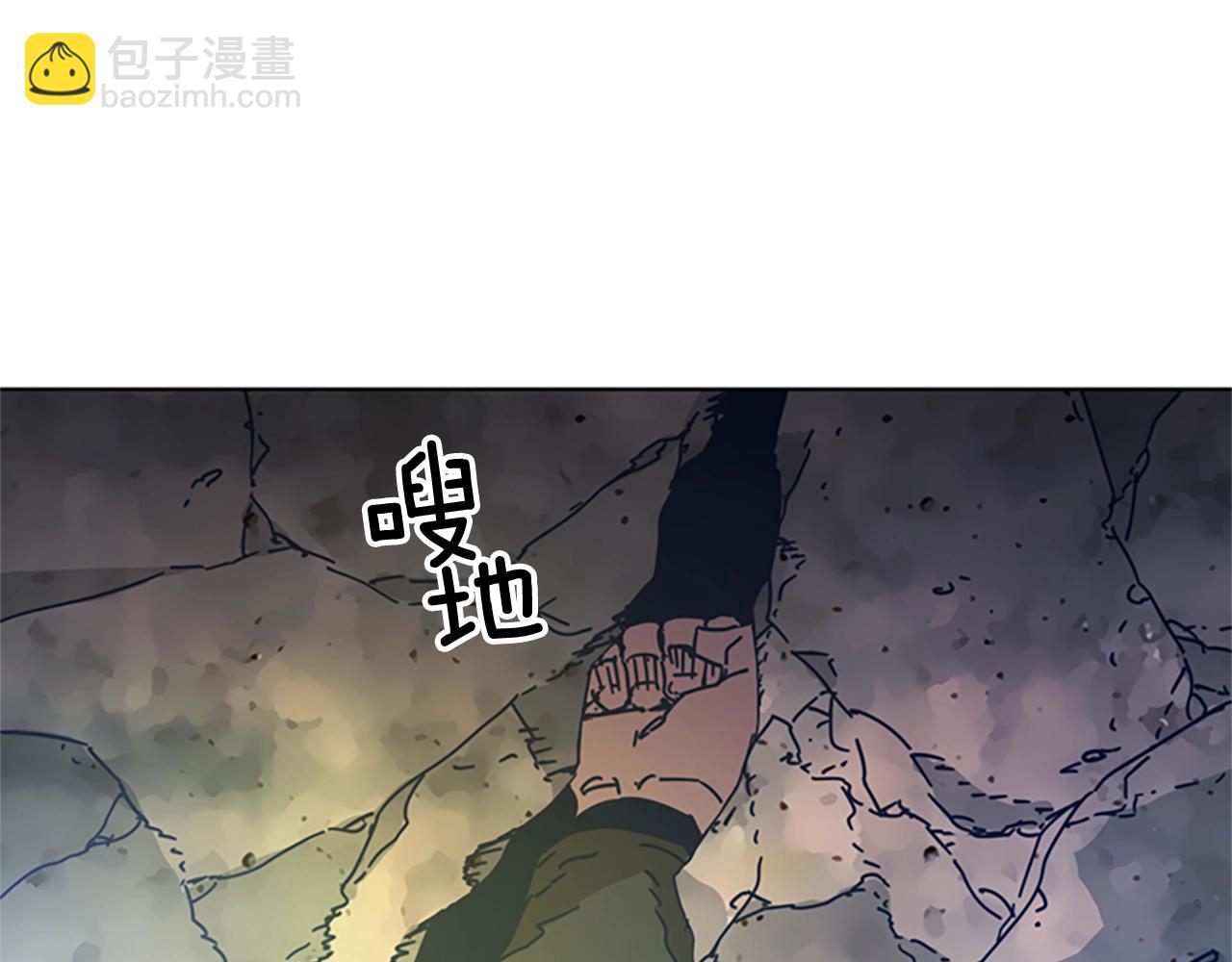第40话 月夜攀岩（二）17