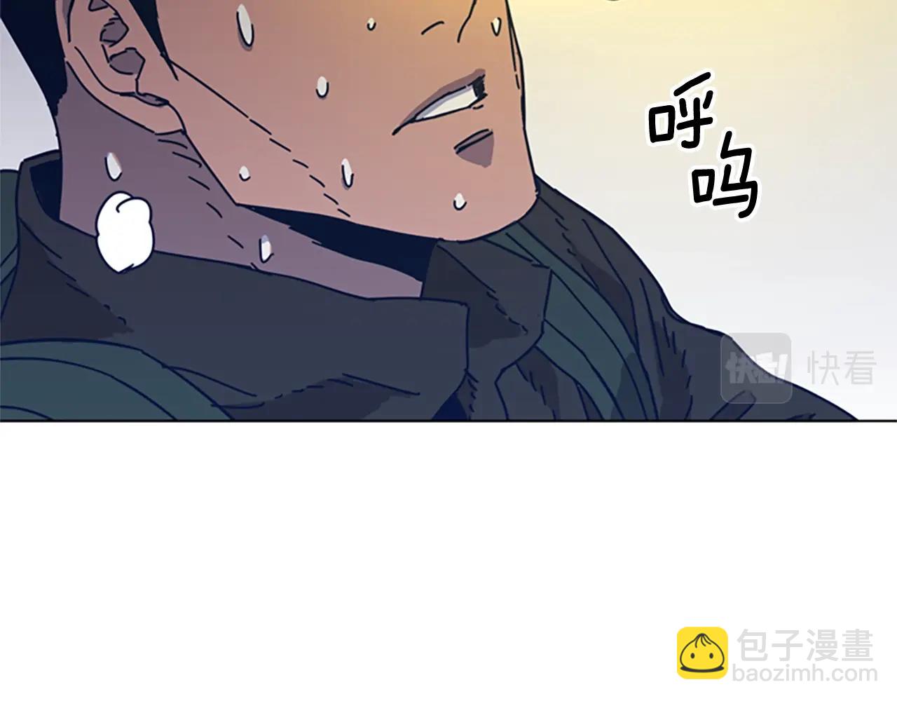 第40话 月夜攀岩（二）19