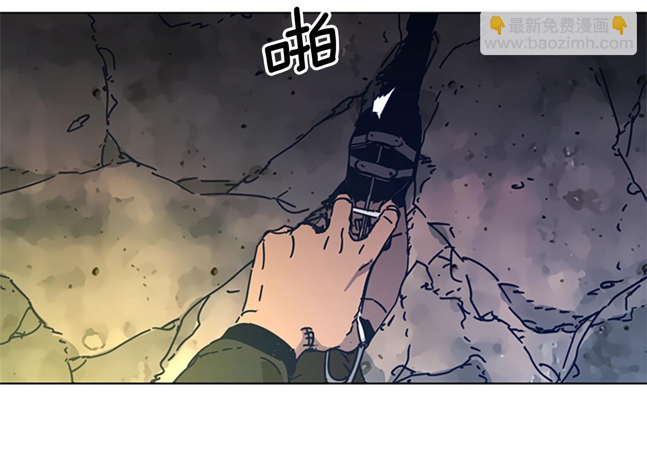 第40话 月夜攀岩（二）24