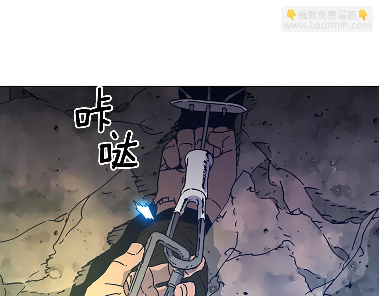 第40话 月夜攀岩（二）25