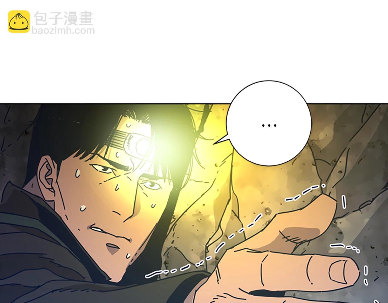 第40话 月夜攀岩（二）31