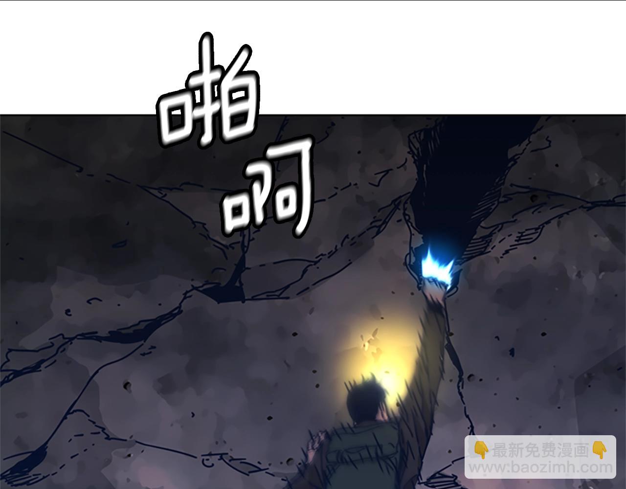第40话 月夜攀岩（二）34