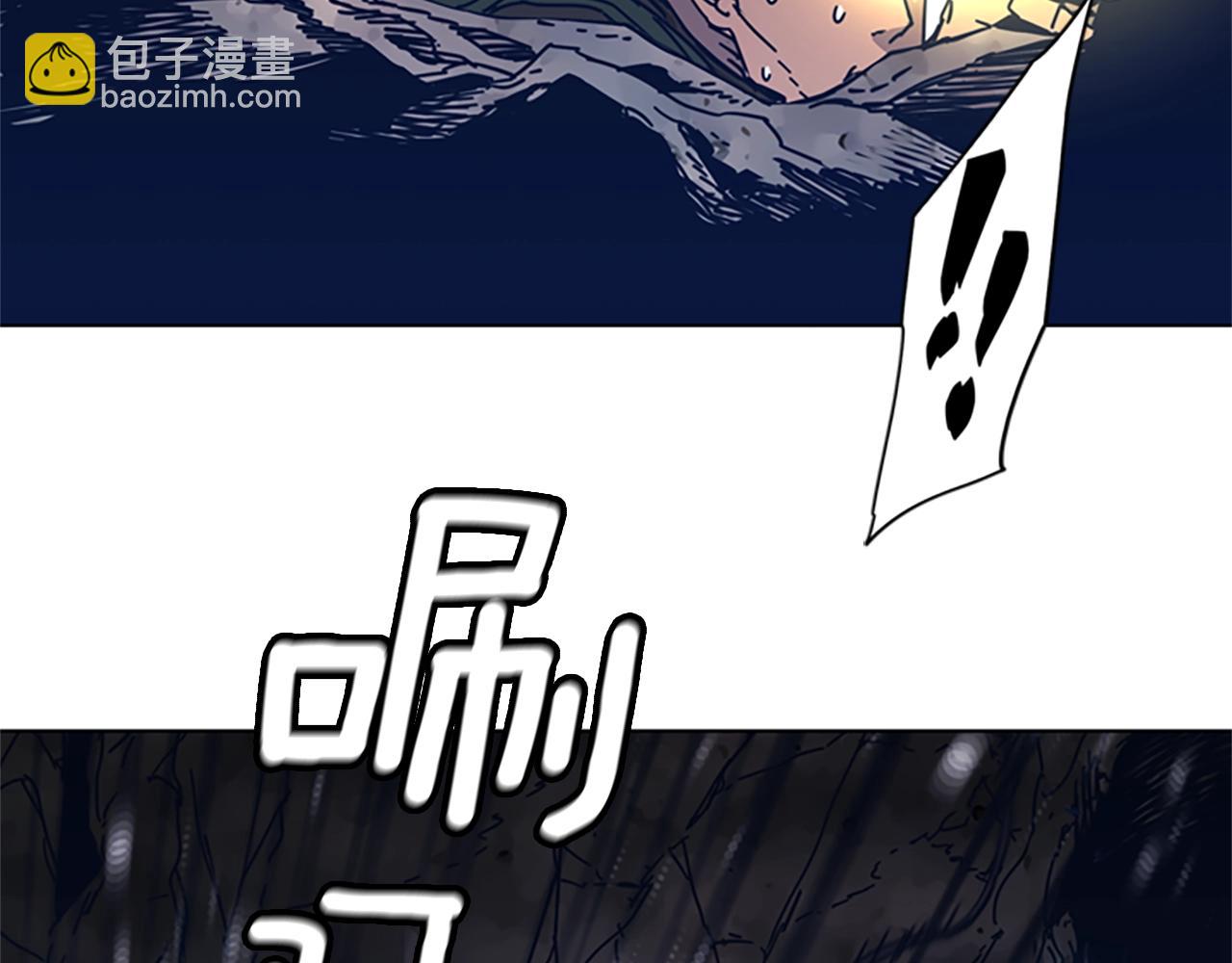 第40话 月夜攀岩（二）37