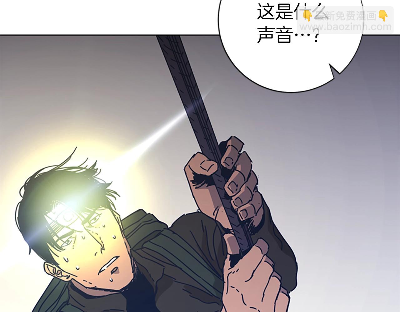 第40话 月夜攀岩（二）47
