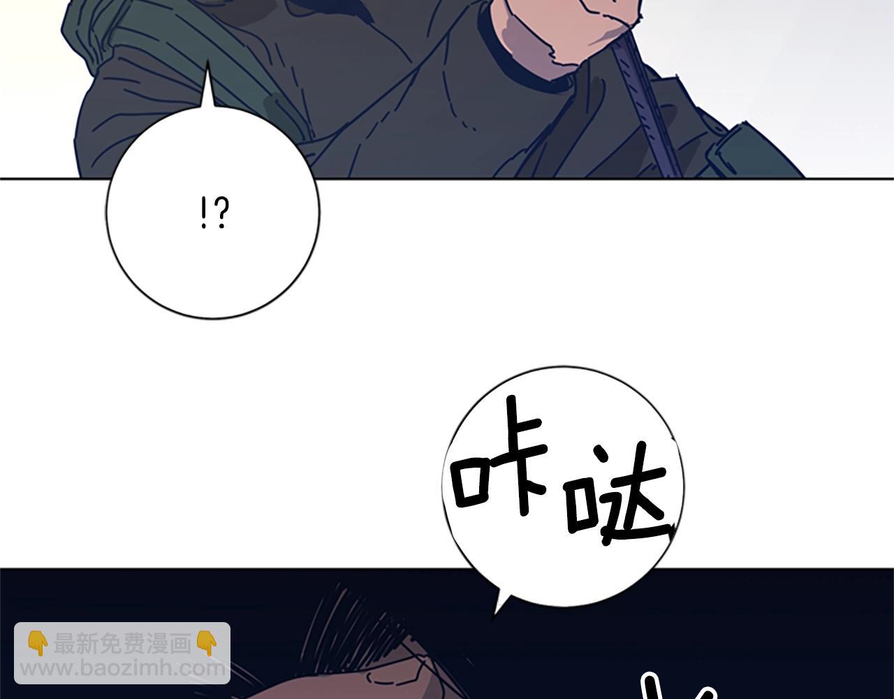 第40话 月夜攀岩（二）52