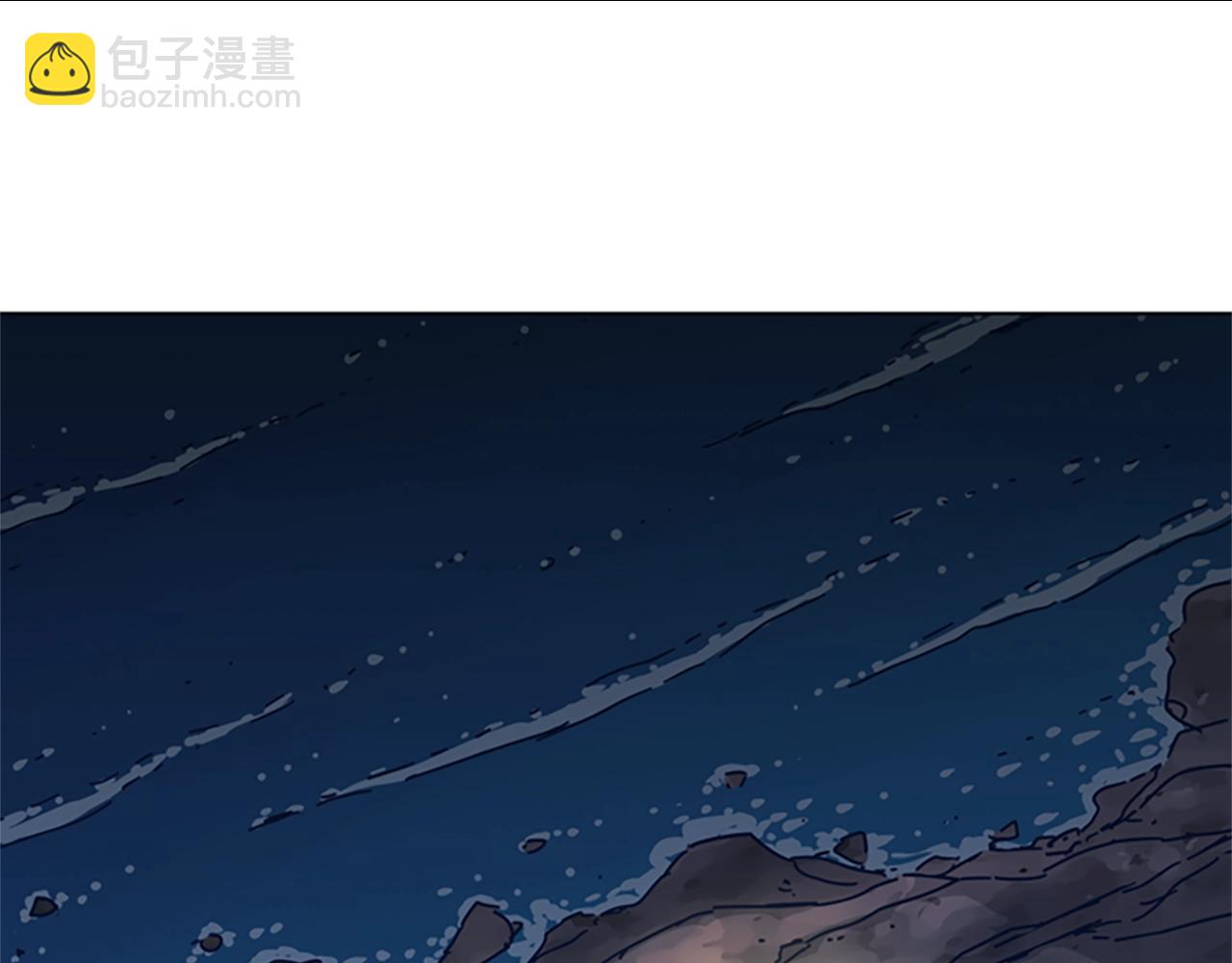 第40话 月夜攀岩（二）56