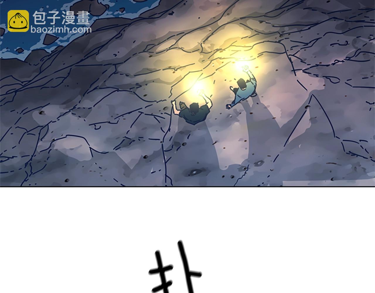 第40话 月夜攀岩（二）57
