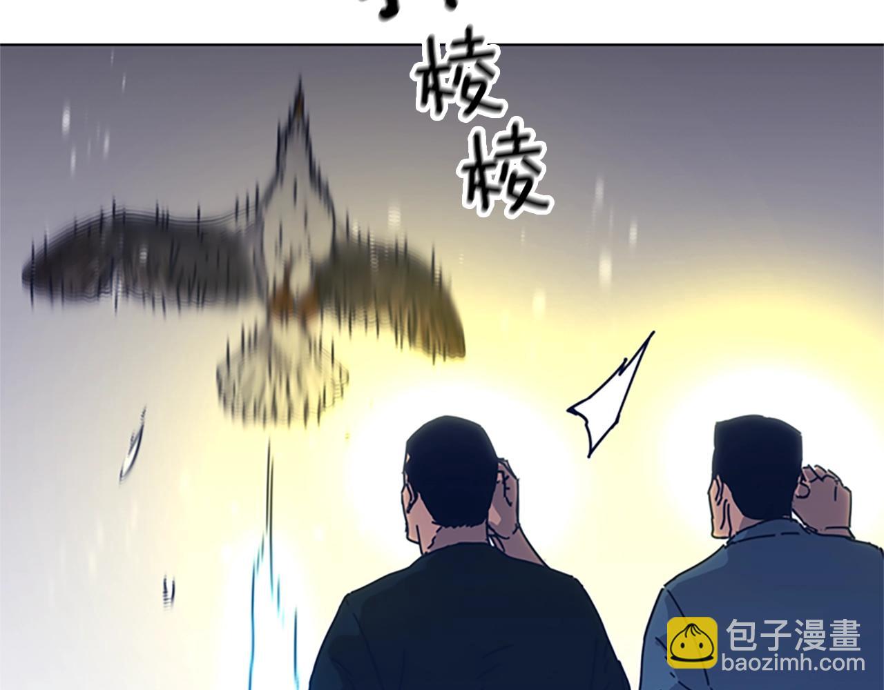 第40话 月夜攀岩（二）58