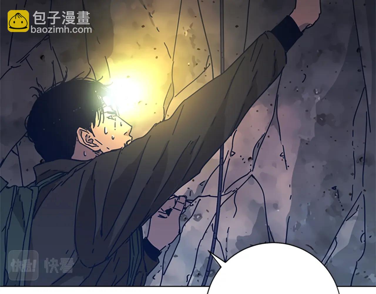 第40话 月夜攀岩（二）63