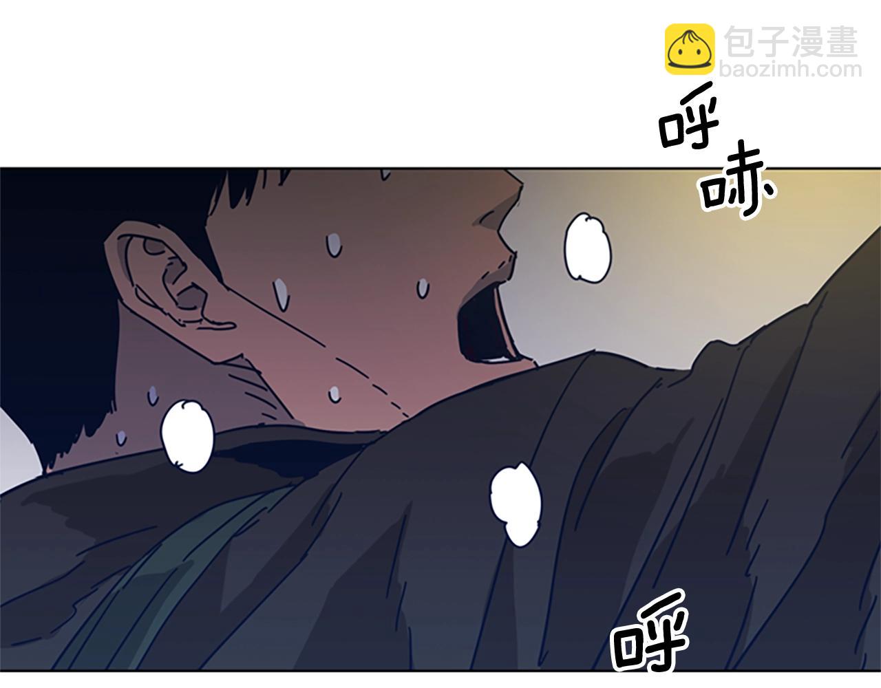 第40话 月夜攀岩（二）67