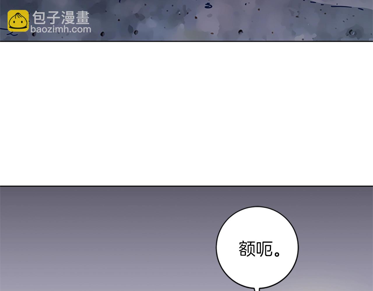 第40话 月夜攀岩（二）76