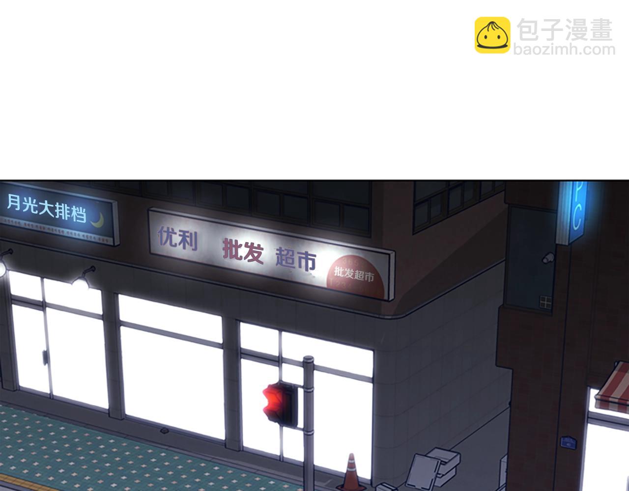 第40话 月夜攀岩（二）86