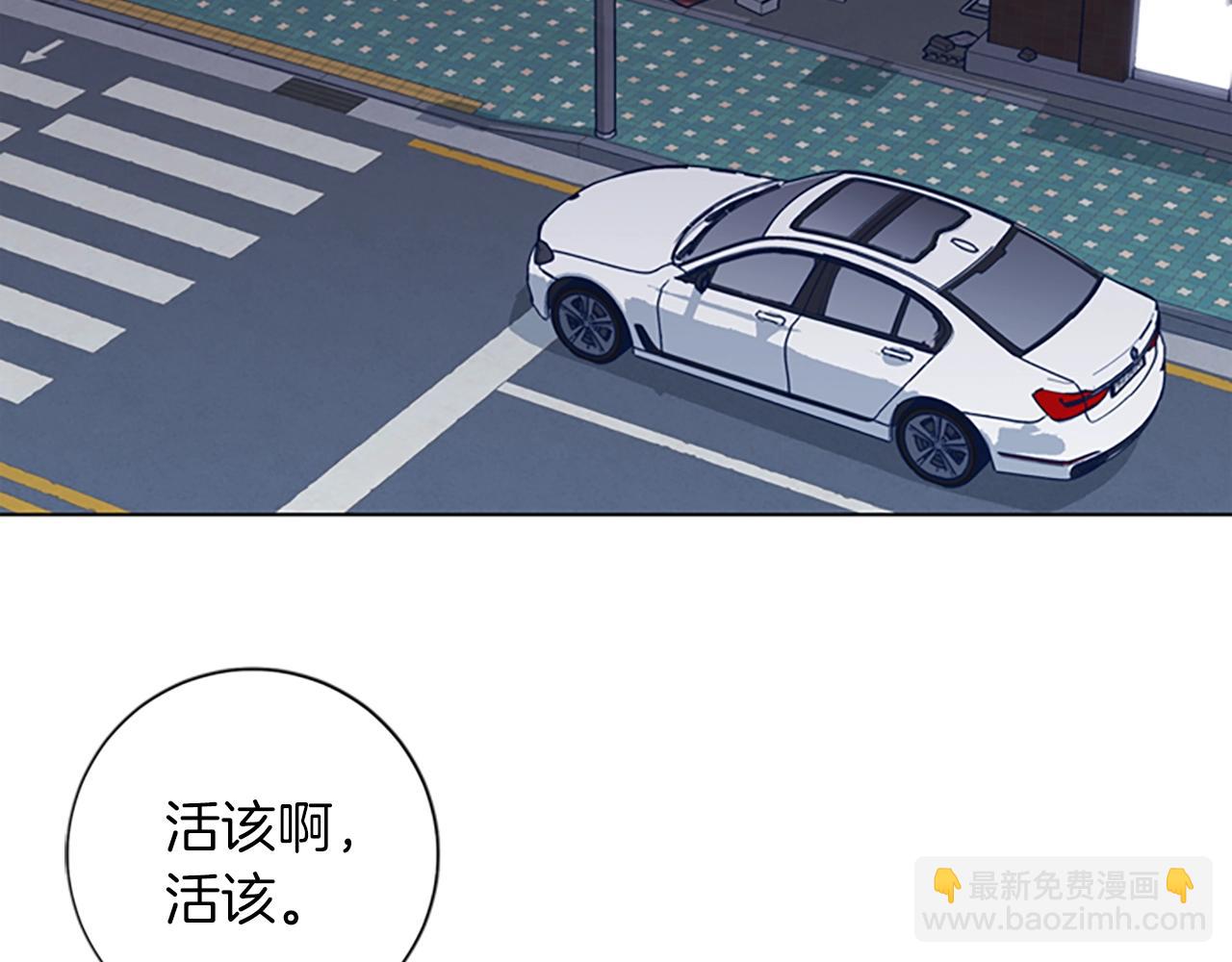 第40话 月夜攀岩（二）87