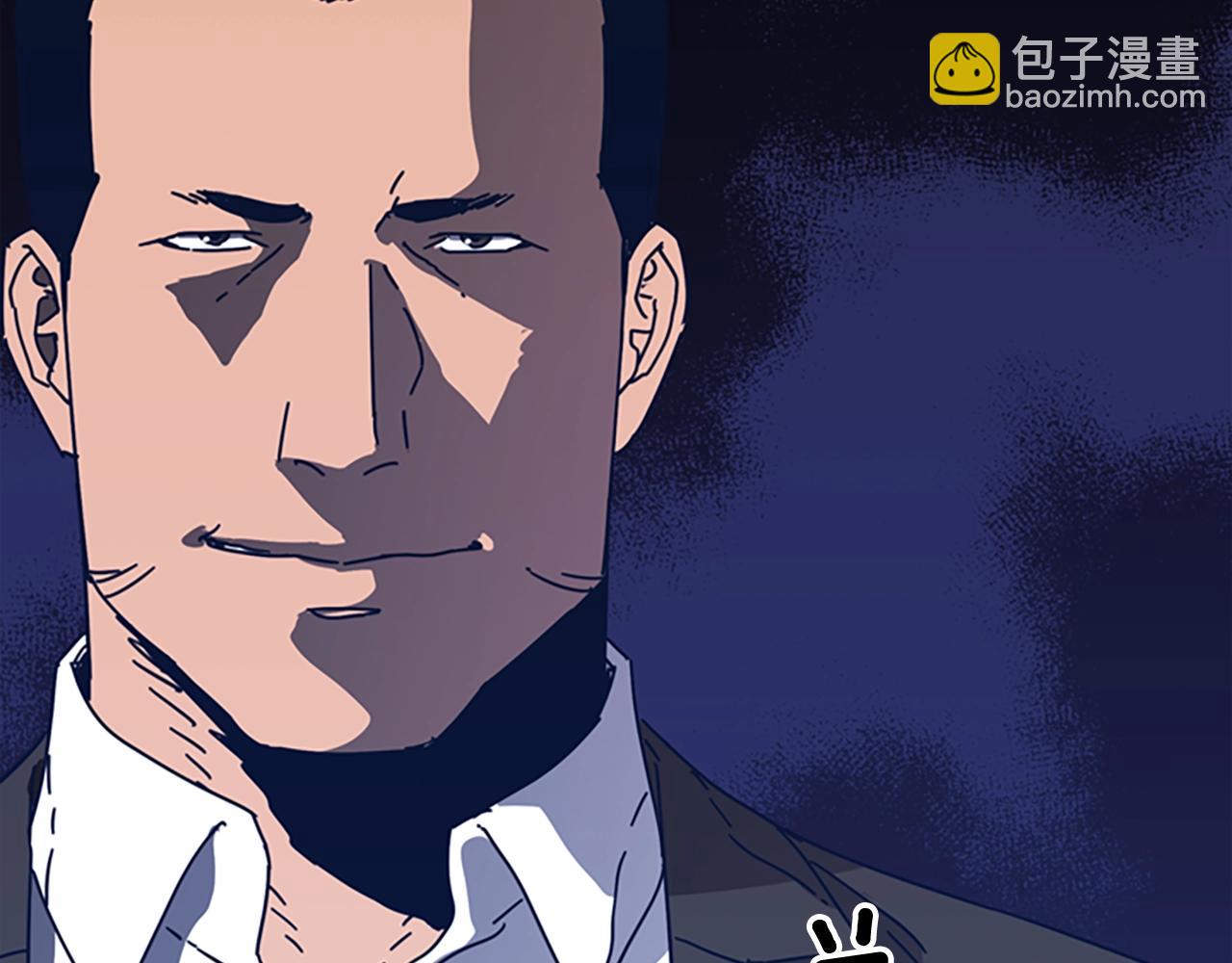 第40话 月夜攀岩（二）96