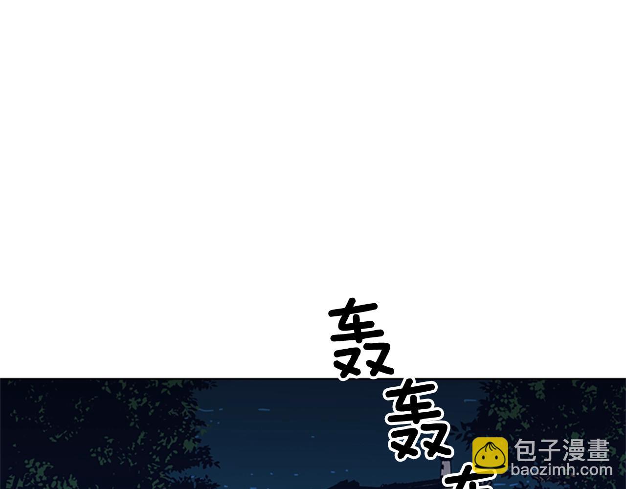 第41话 停电之夜109