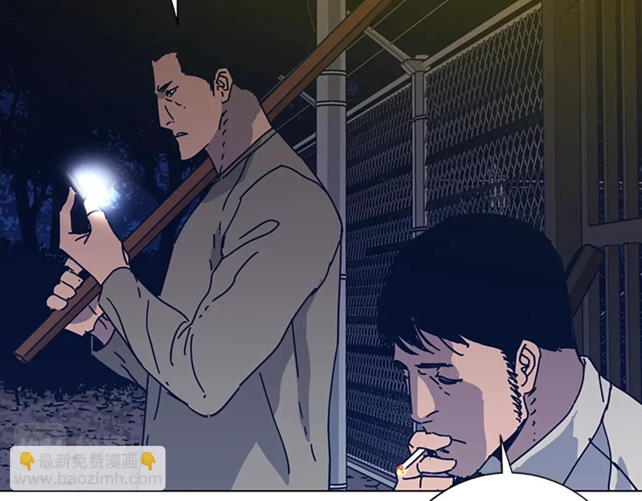 第41话 停电之夜14