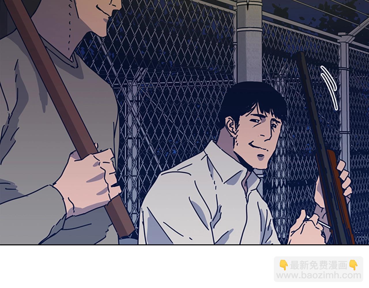 第41话 停电之夜21