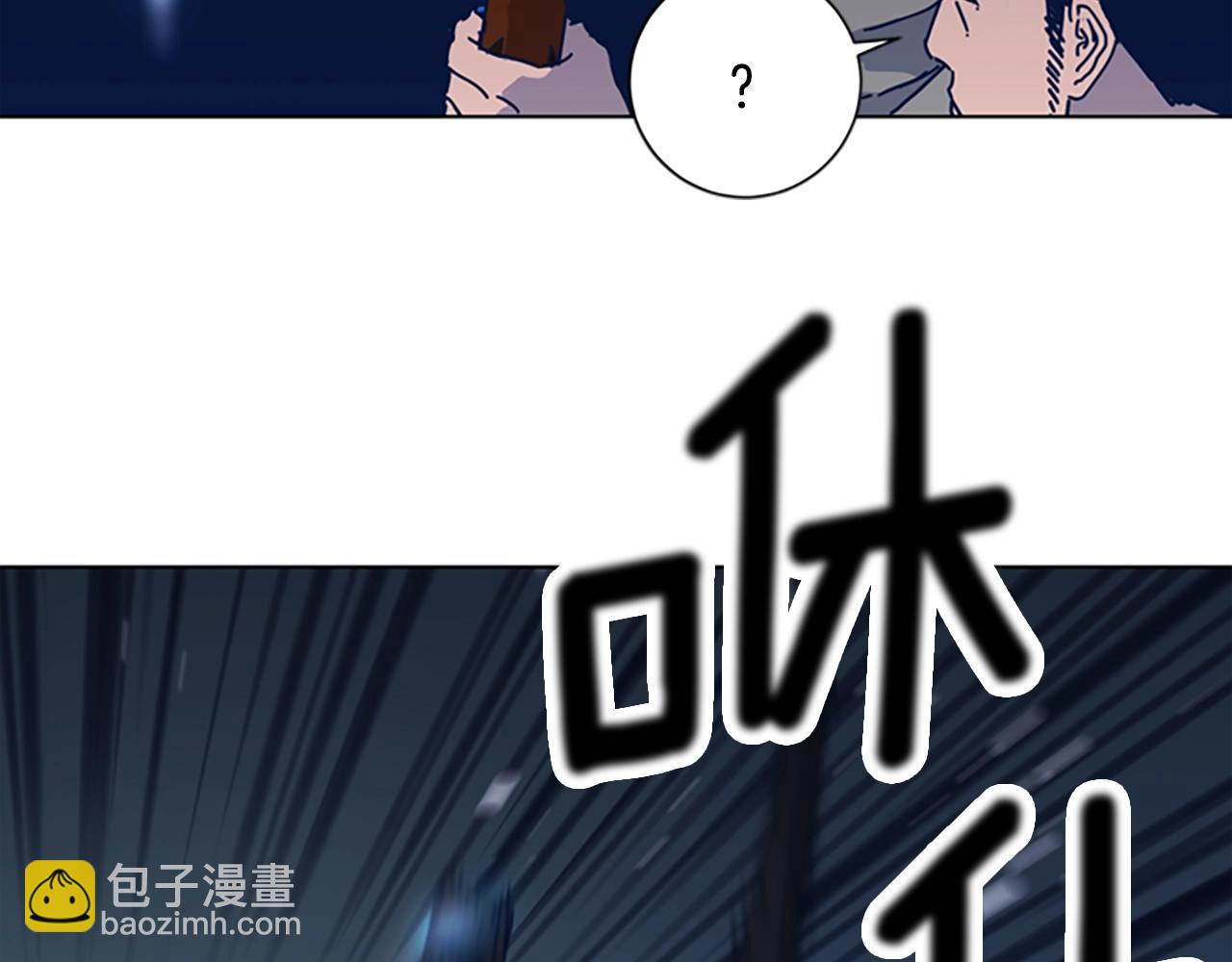 第41话 停电之夜23