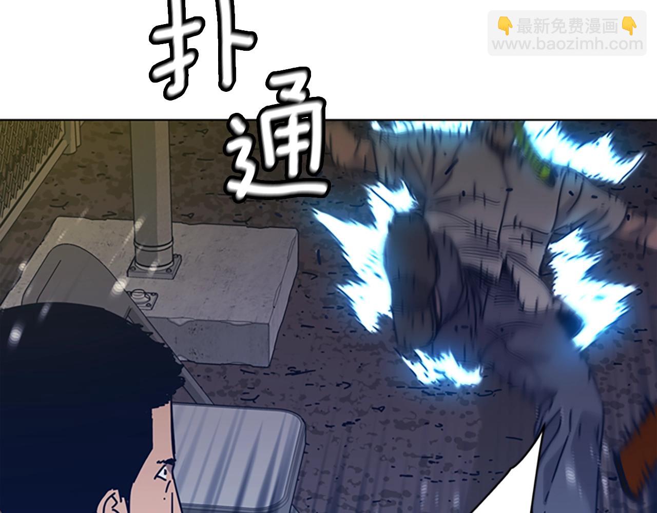 第41话 停电之夜28