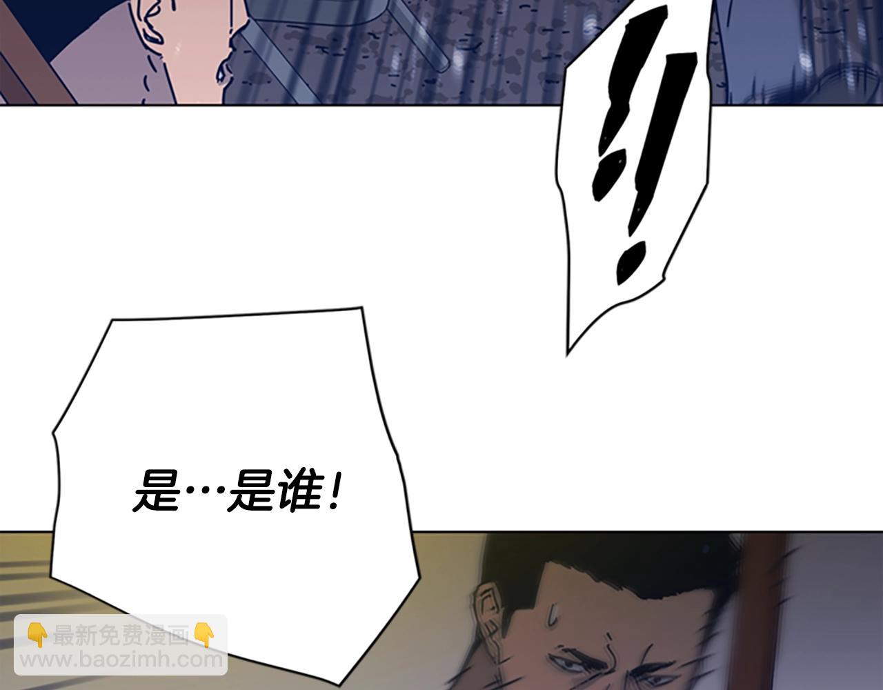 第41话 停电之夜29