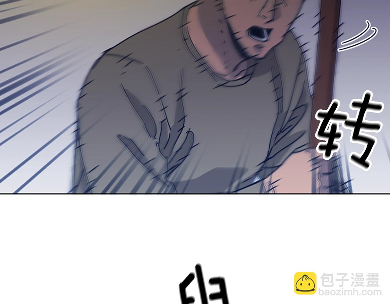 第41话 停电之夜30