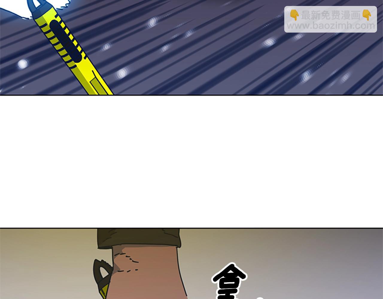 第41话 停电之夜36
