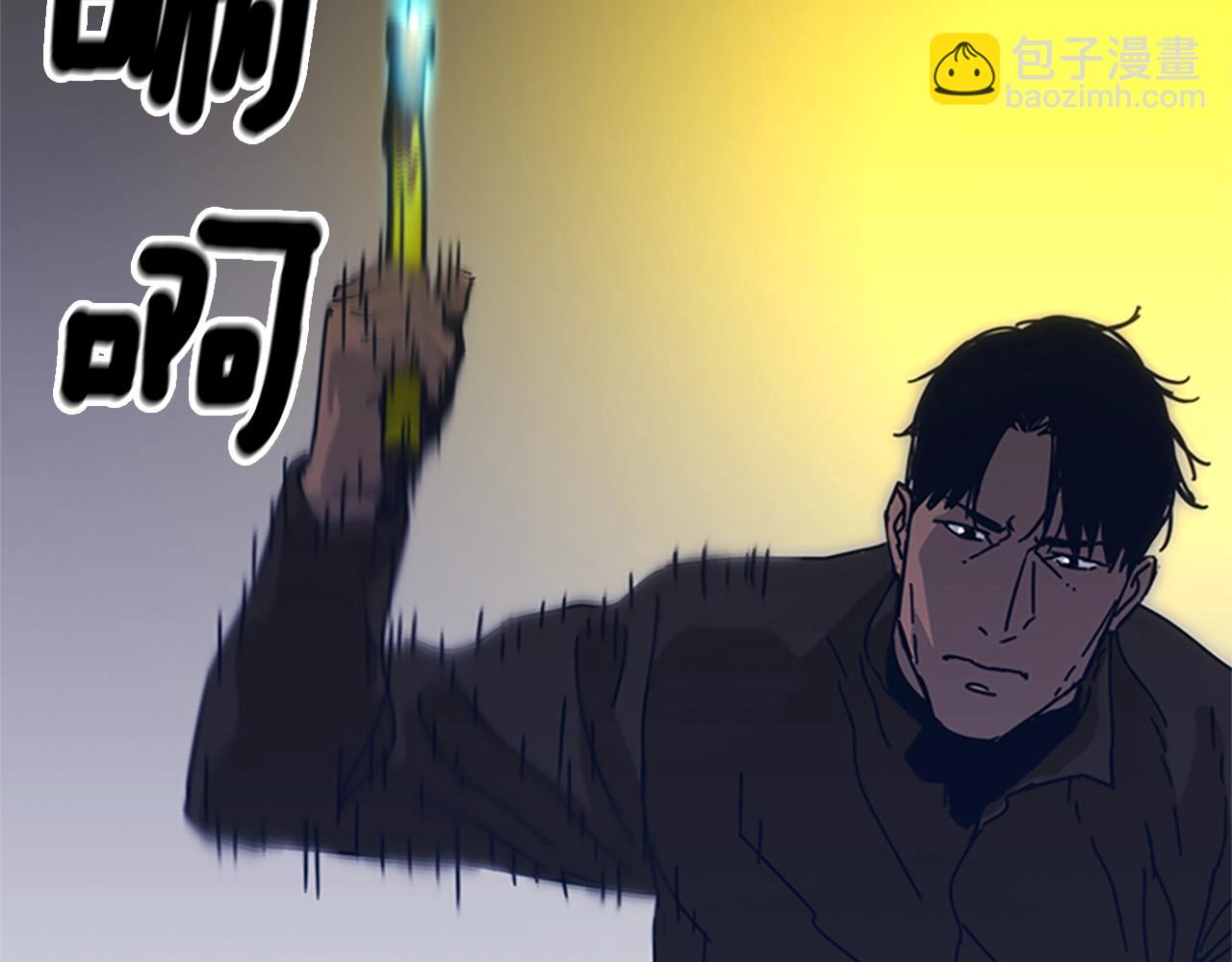 第41话 停电之夜38