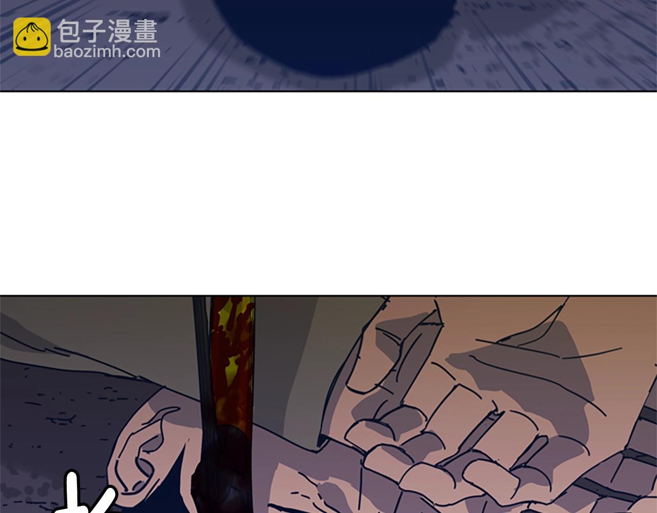 第41话 停电之夜41