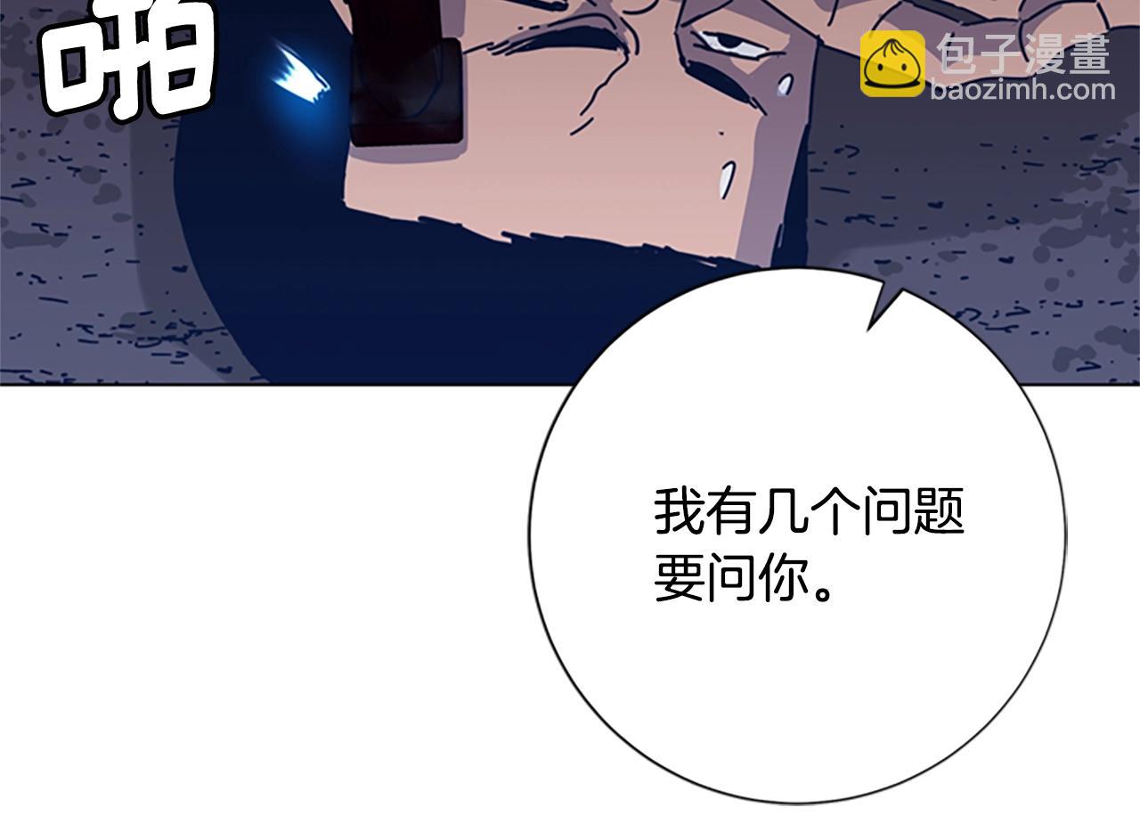 第41话 停电之夜42