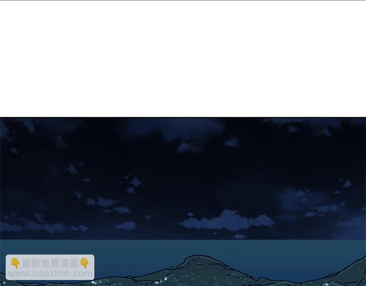 第41话 停电之夜6