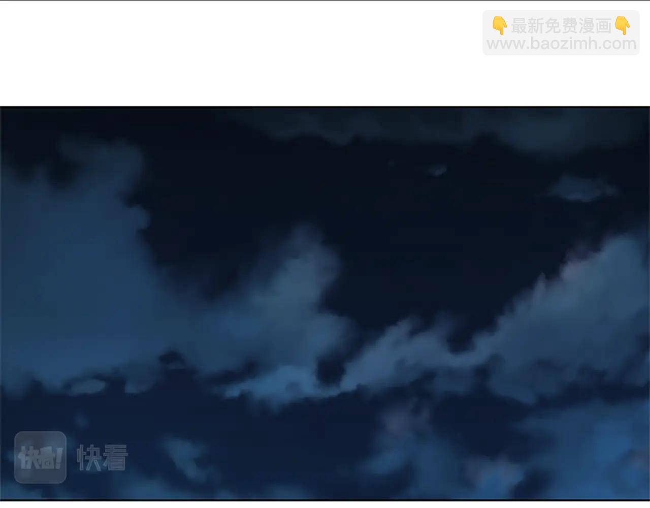 第41话 停电之夜72