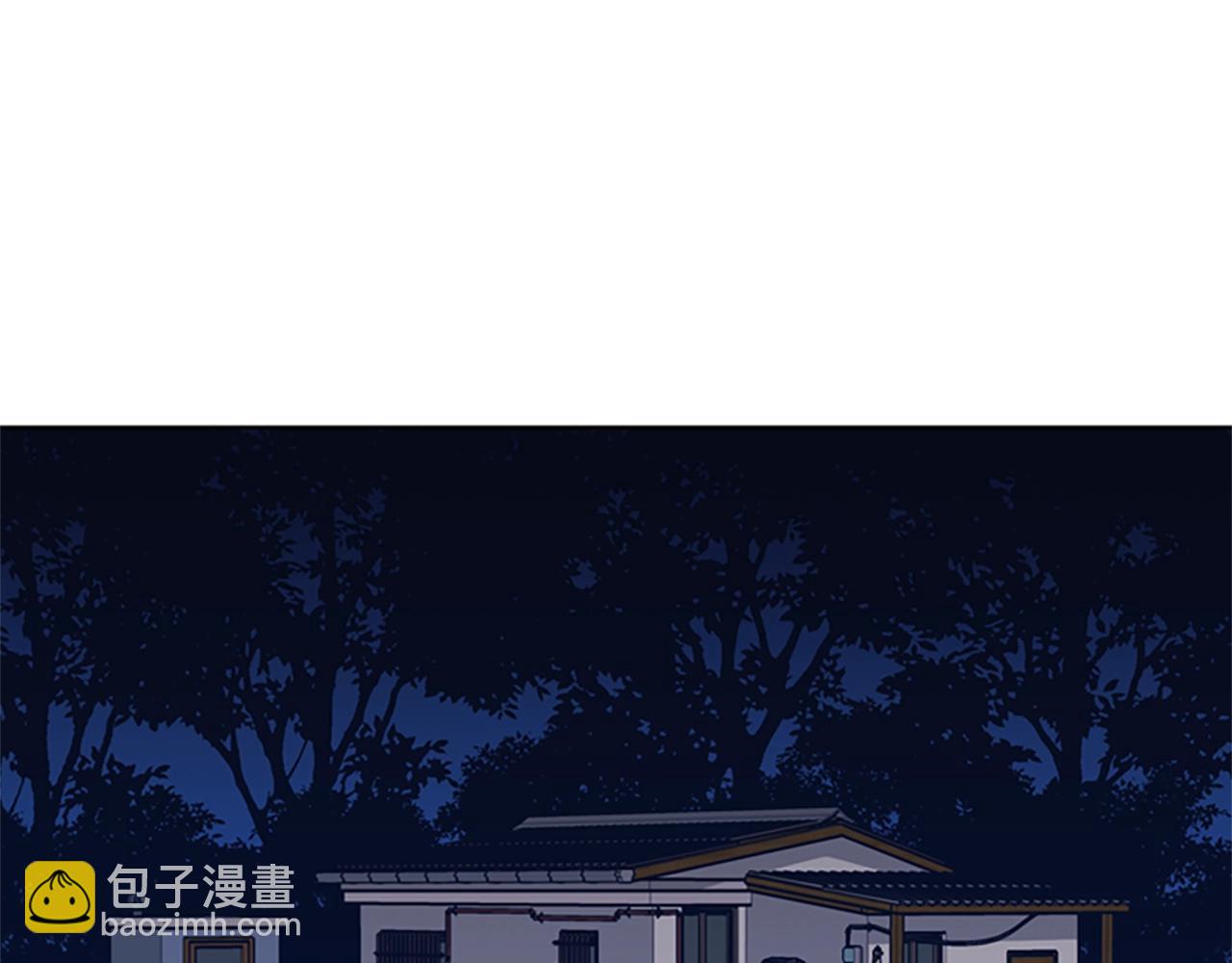 第41话 停电之夜73