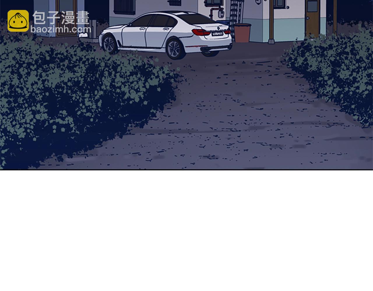 第41话 停电之夜74