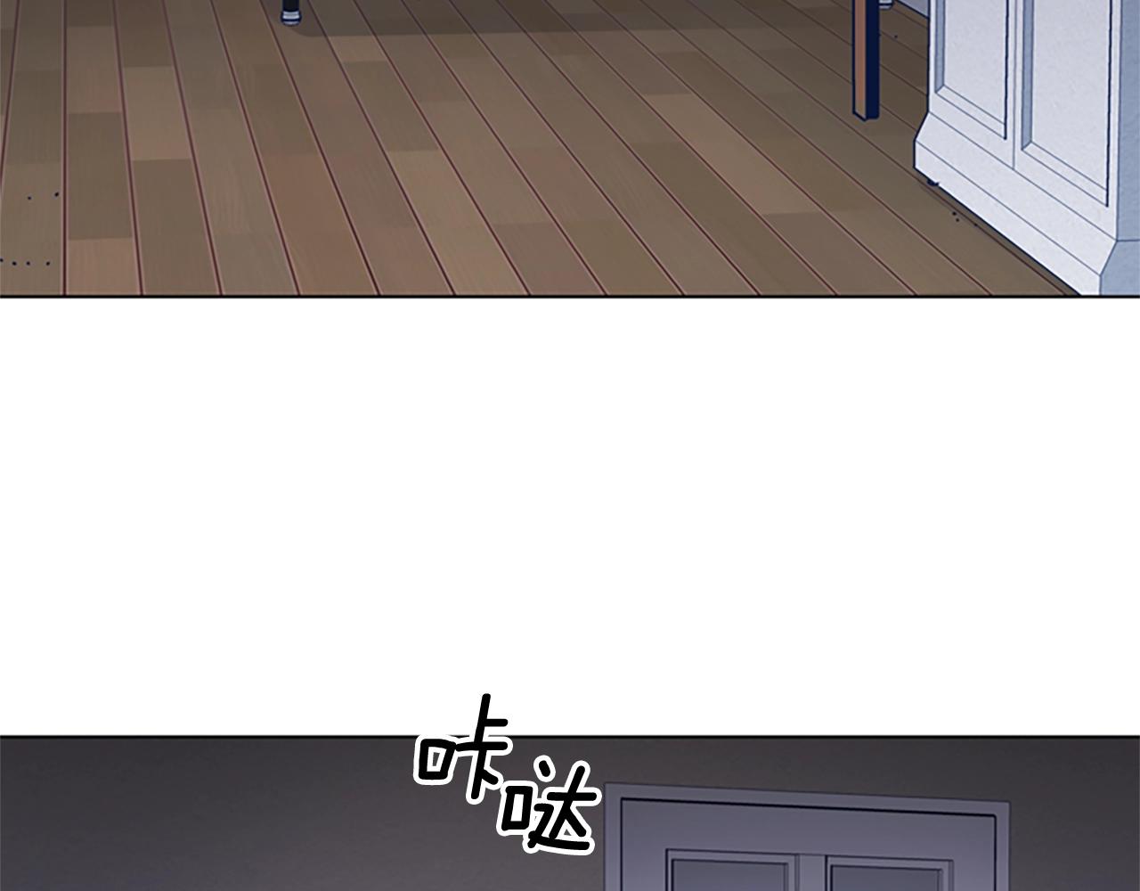 第41话 停电之夜76