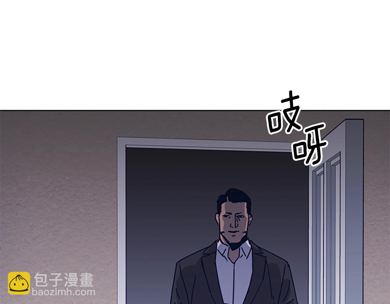 第41话 停电之夜78