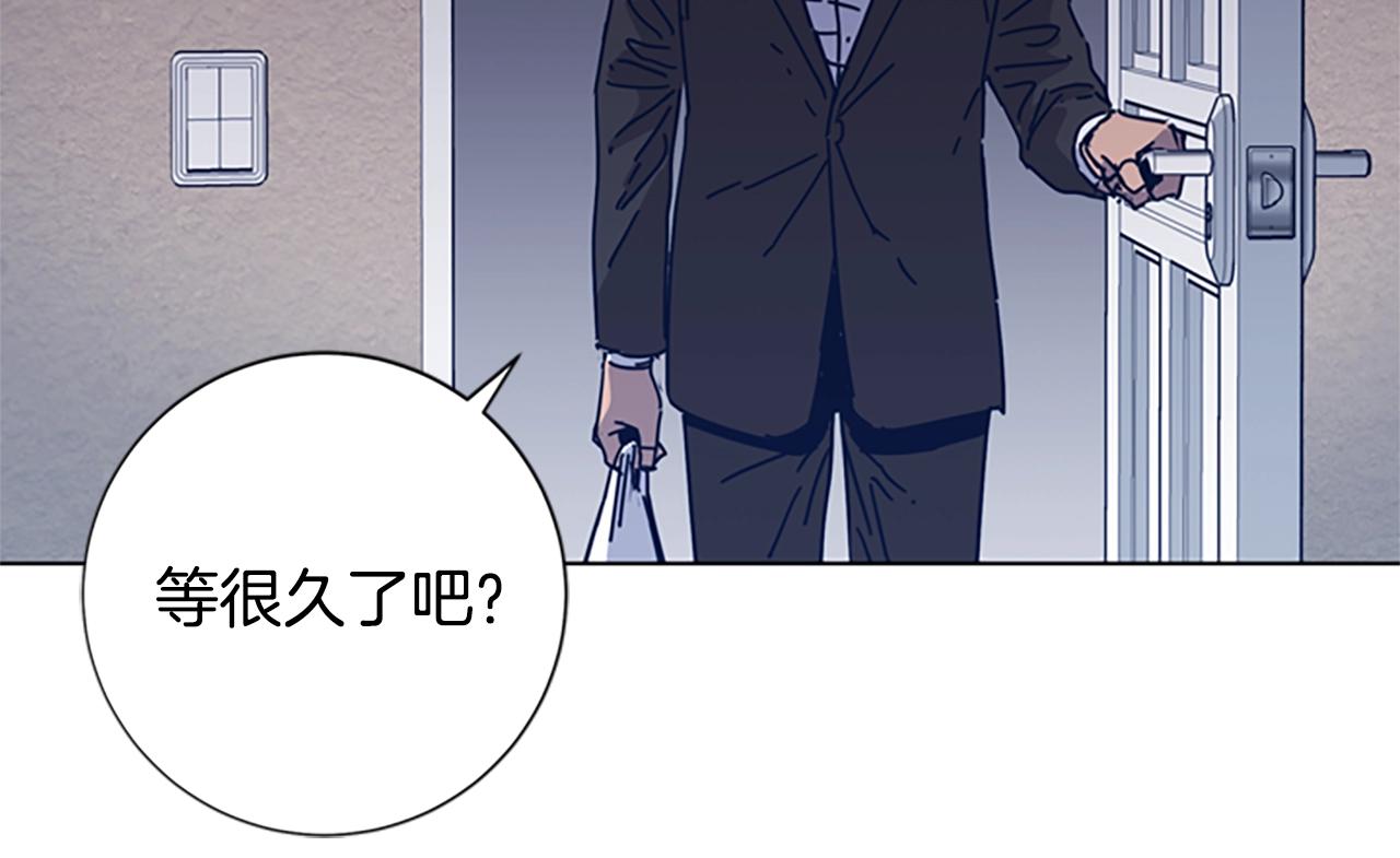 第41话 停电之夜79