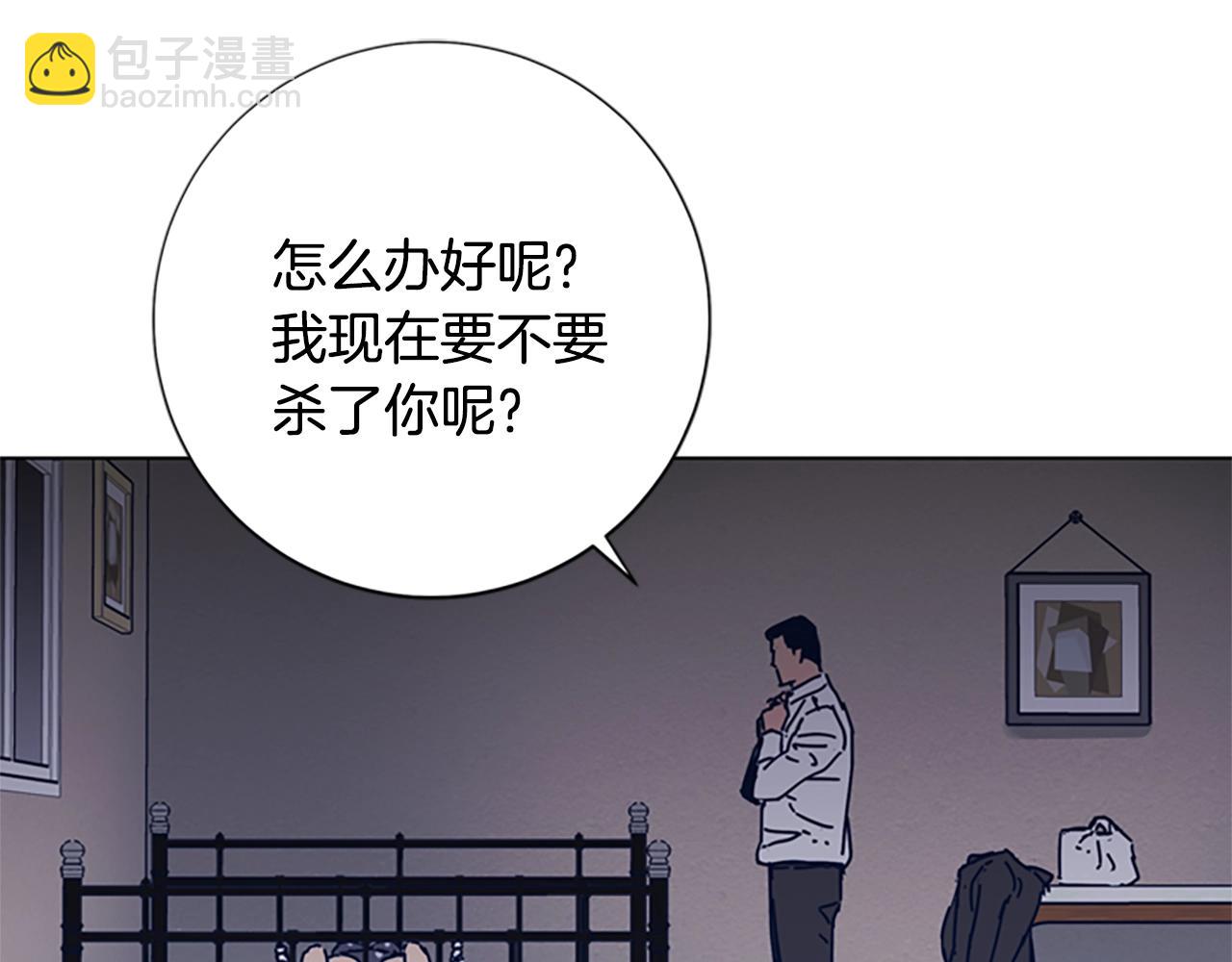 第41话 停电之夜88